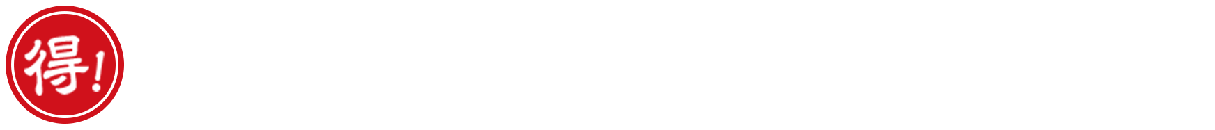 丸福飯店のセットメニュー